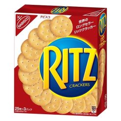 Ritz Sandwich Cracker Biscuits cheese 247g x 10 Boxes