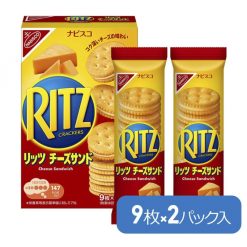 Ritz Sandwich Cracker Biscuits cheese 160g x 10 Boxes