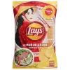 Lay's Hanoi Beef Noodle Flavor Potato Snack 52g Pack