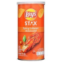 Lay's Stax Five-Spice Grilled Lobster Potato Snack can 65g